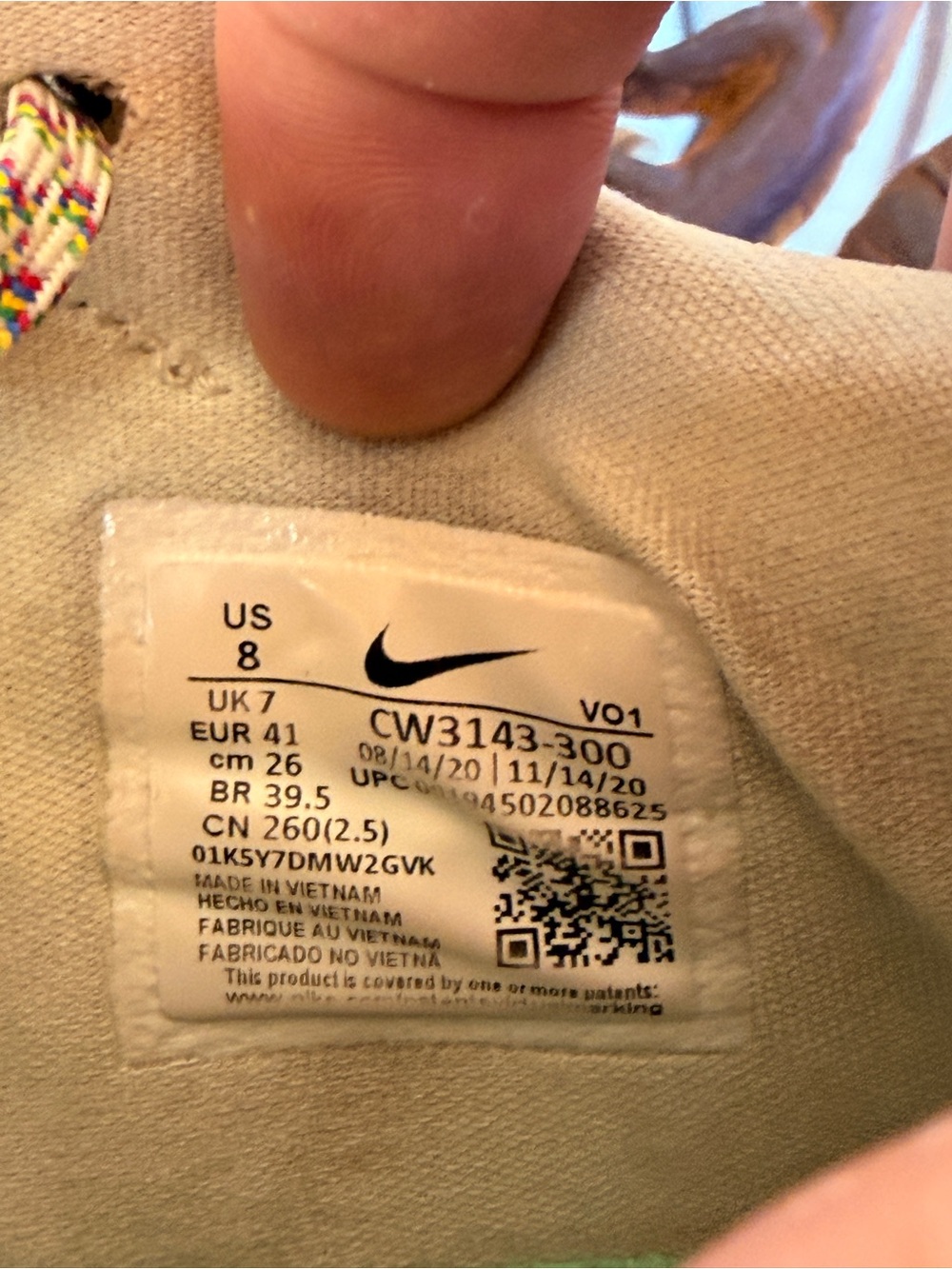 Nike Pg 5 'Play For The Future' View 4
